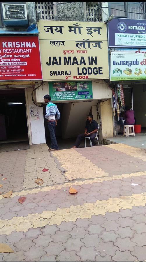 Hotel Swaraj Logde Panvel Kültér fotó