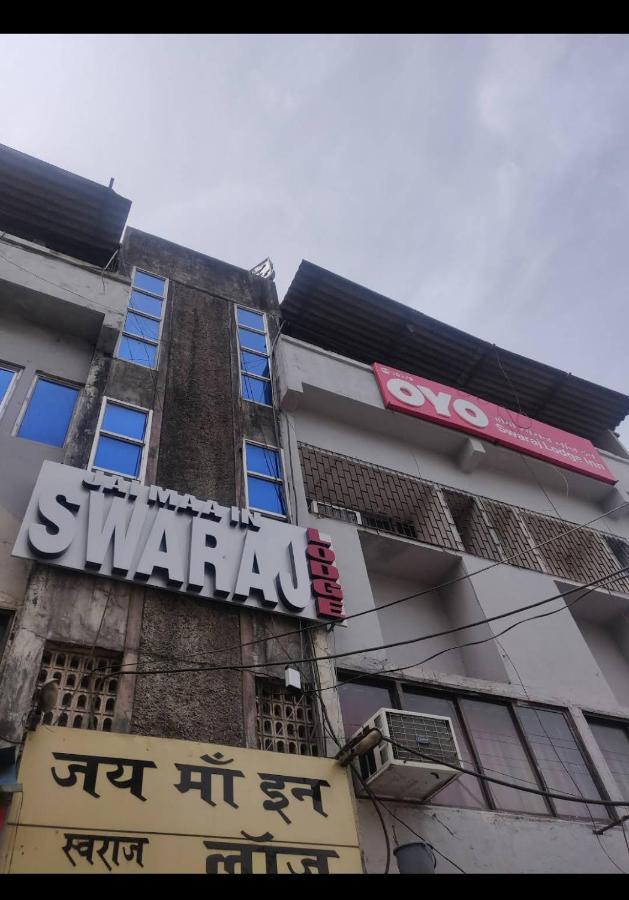 Hotel Swaraj Logde Panvel Kültér fotó