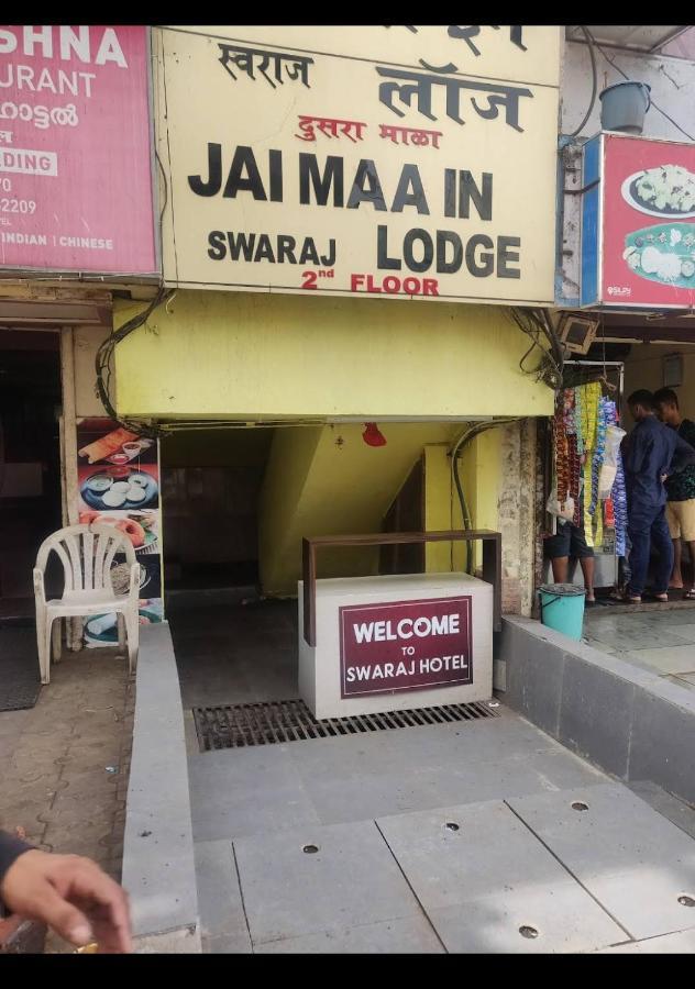 Hotel Swaraj Logde Panvel Kültér fotó